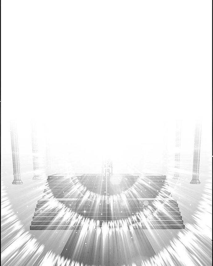 Omnipotence Chapter 9 - halaman 90