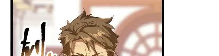 Omnipotent Warrior Chapter 11 - halaman 8