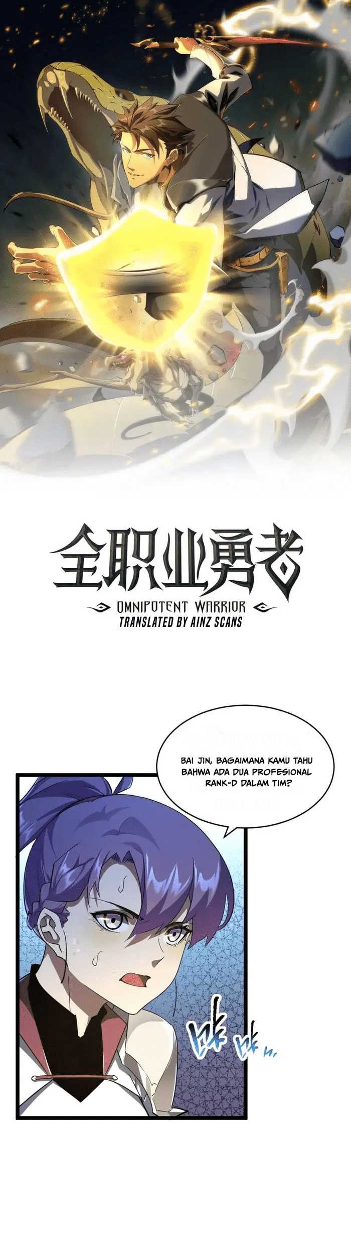 Omnipotent Warrior Chapter 17 - halaman 3