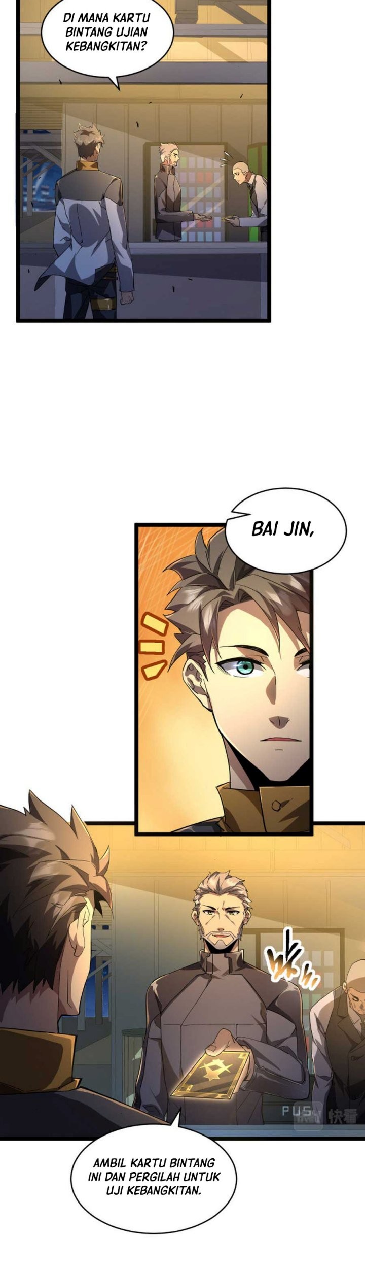 Omnipotent Warrior Chapter 2 - halaman 12