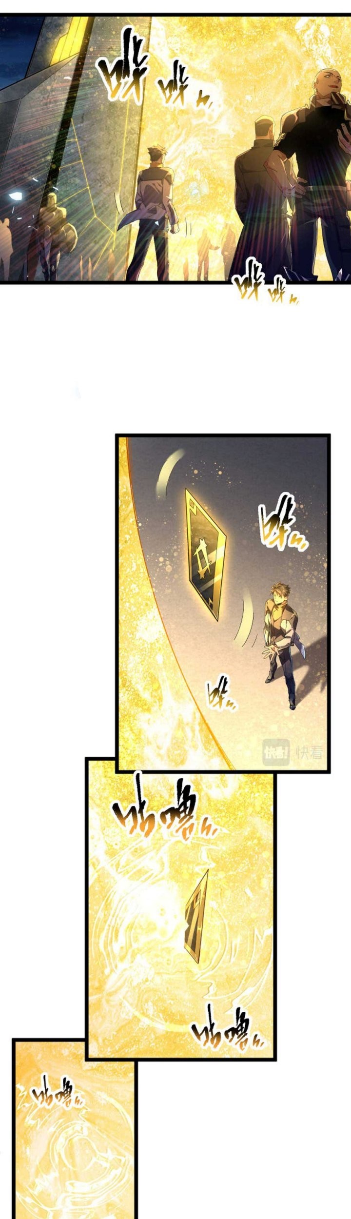 Omnipotent Warrior Chapter 2 - halaman 15