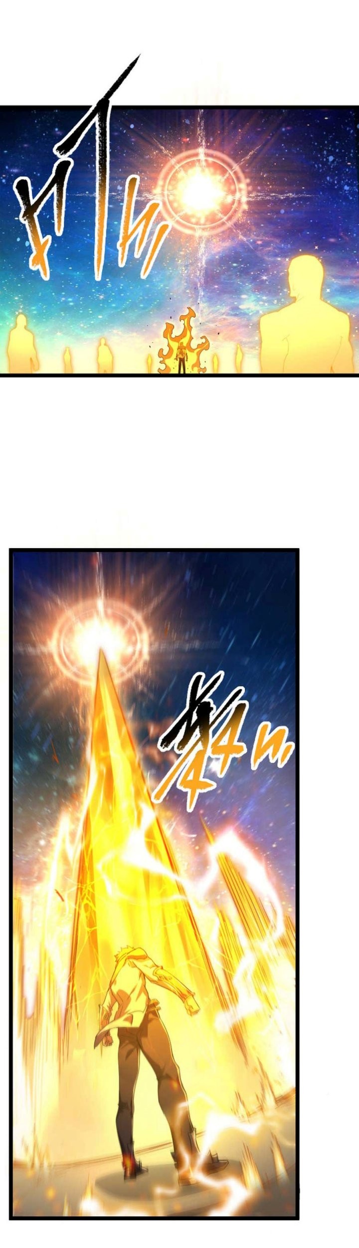 Omnipotent Warrior Chapter 2 - halaman 26