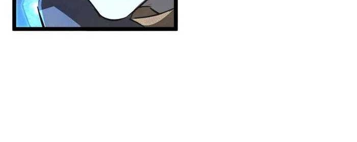 Omnipotent Warrior Chapter 20 - halaman 10