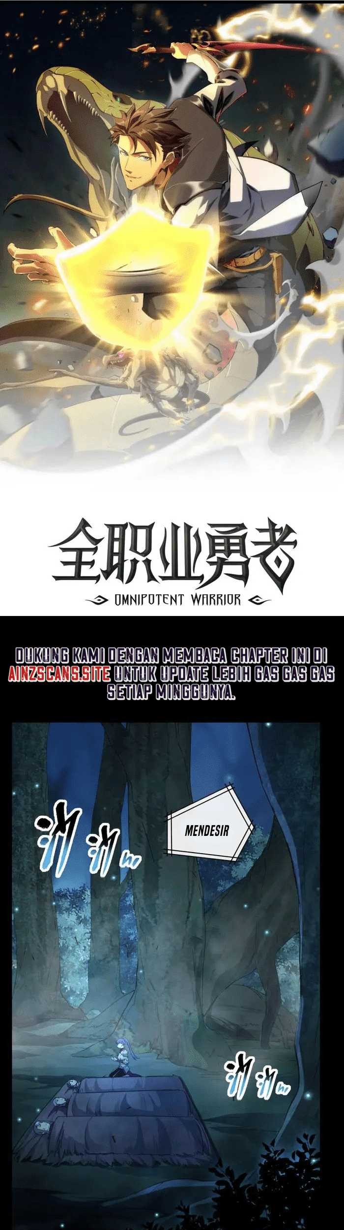 Omnipotent Warrior Chapter 22 - halaman 3