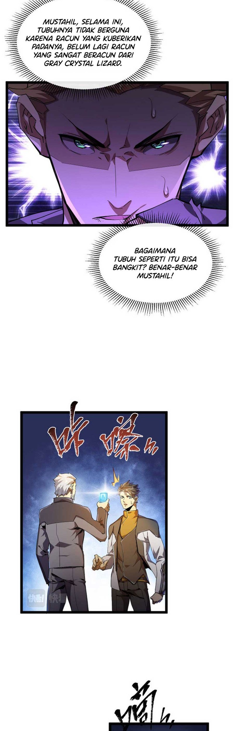 Omnipotent Warrior Chapter 3 - halaman 26