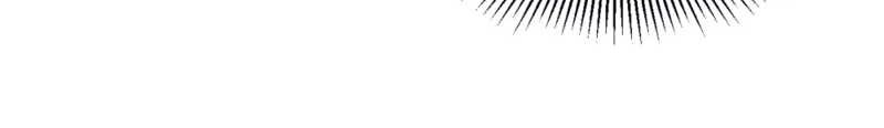 Omnipotent Warrior Chapter 5 - halaman 12