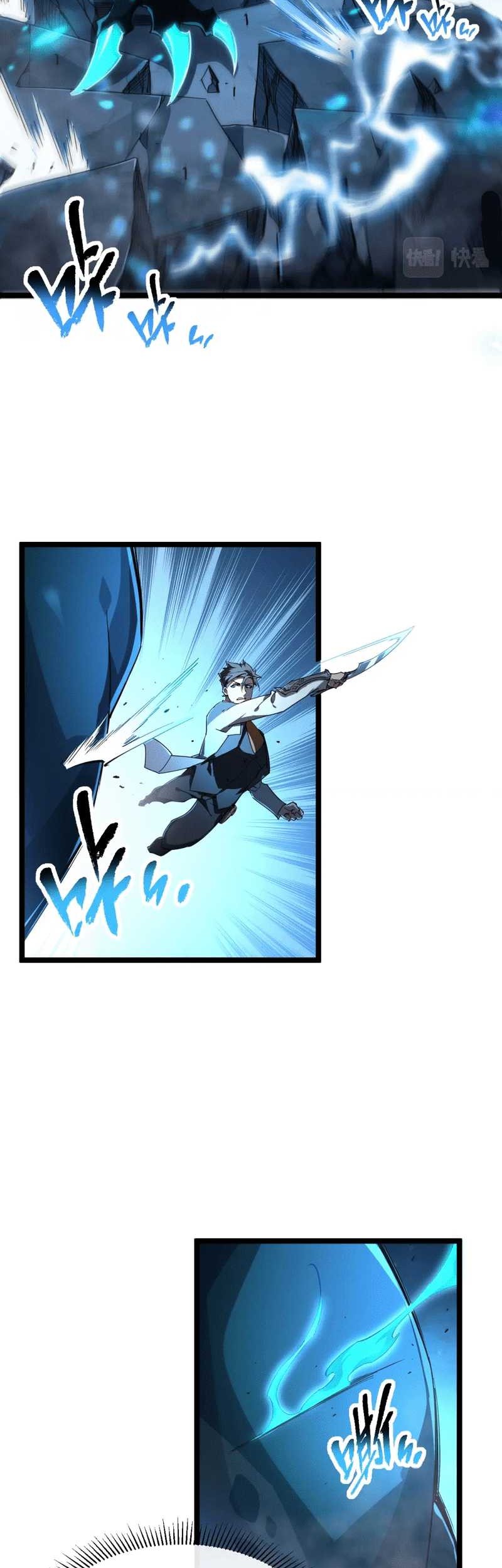 Omnipotent Warrior Chapter 6 - halaman 21
