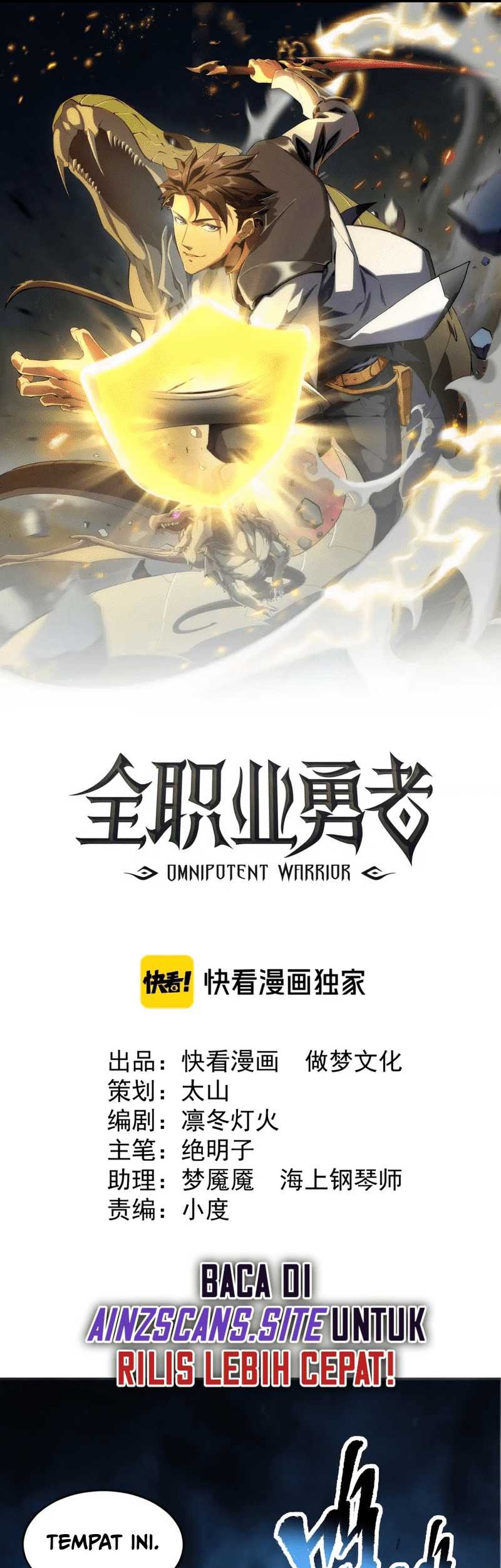 Omnipotent Warrior Chapter 6 - halaman 3