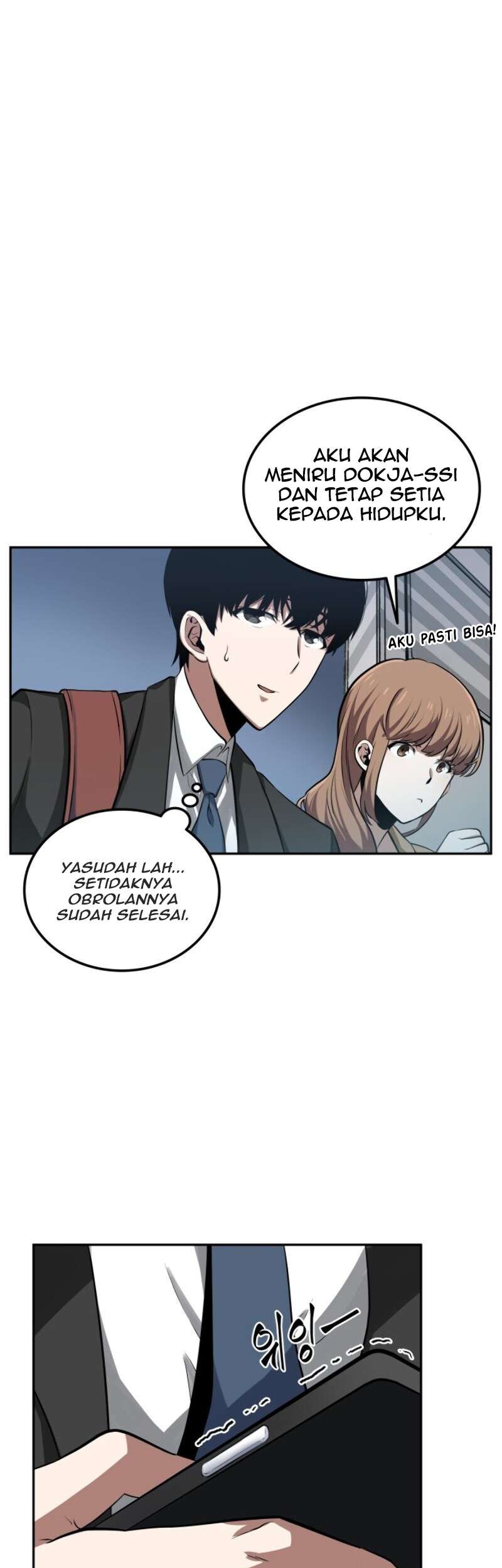 Omniscient Reader's Viewpoint Chapter 1 - halaman 46