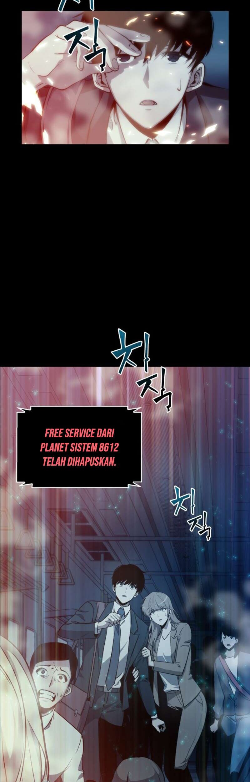 Omniscient Reader's Viewpoint Chapter 1 - halaman 67