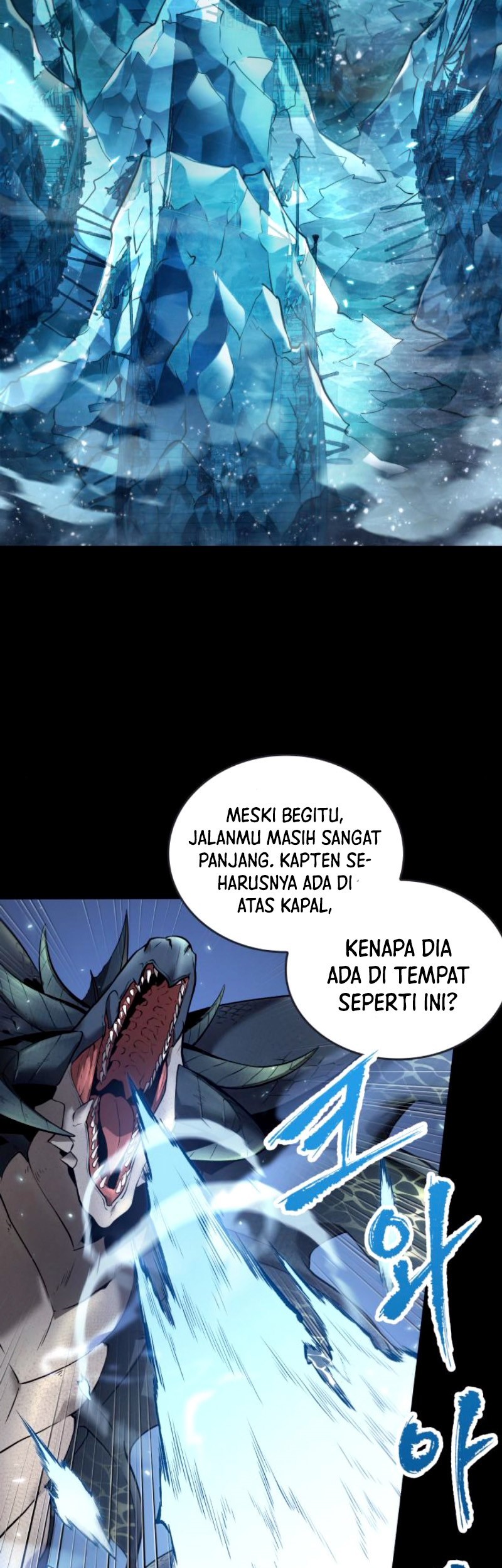 Omniscient Reader's Viewpoint Chapter 100 - halaman 14