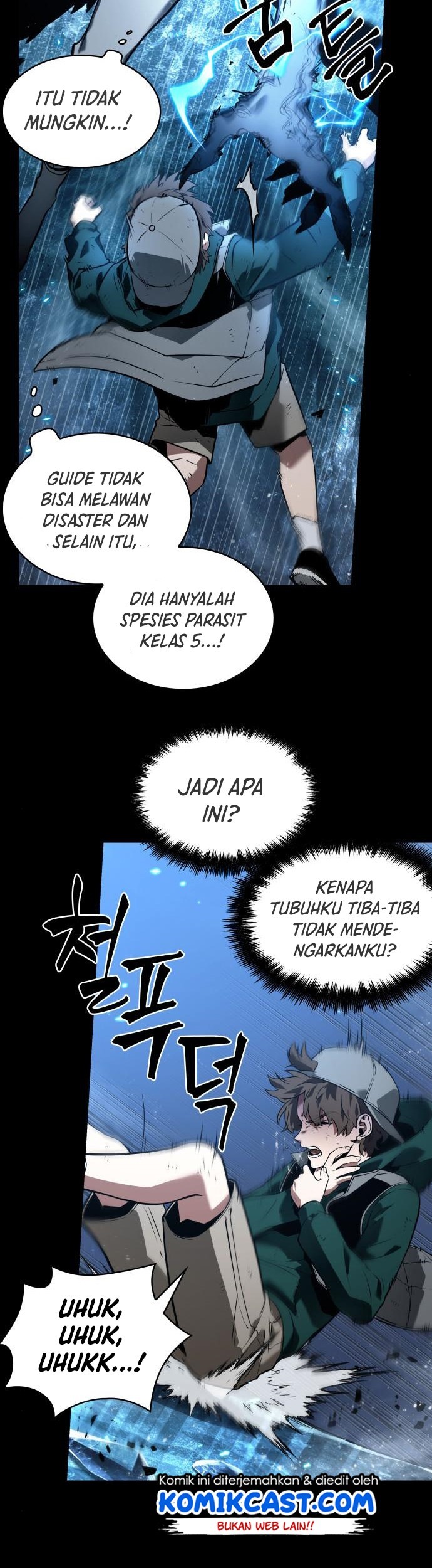 Omniscient Reader's Viewpoint Chapter 101 - halaman 40