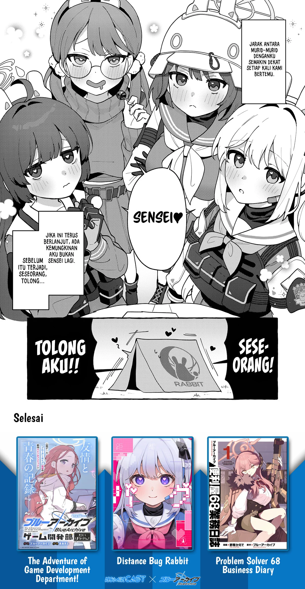 Omniscient Reader's Viewpoint Chapter 102 - halaman 3