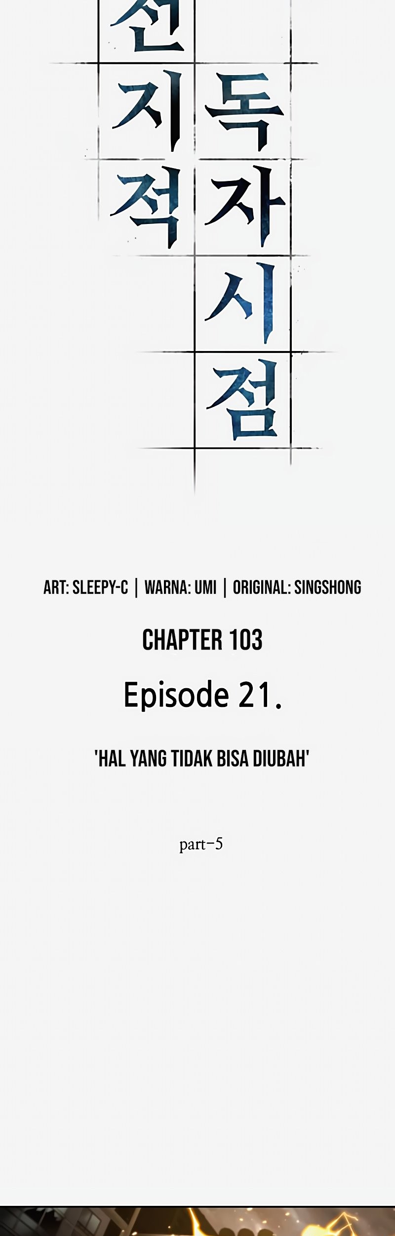 Omniscient Reader's Viewpoint Chapter 103 - halaman 40