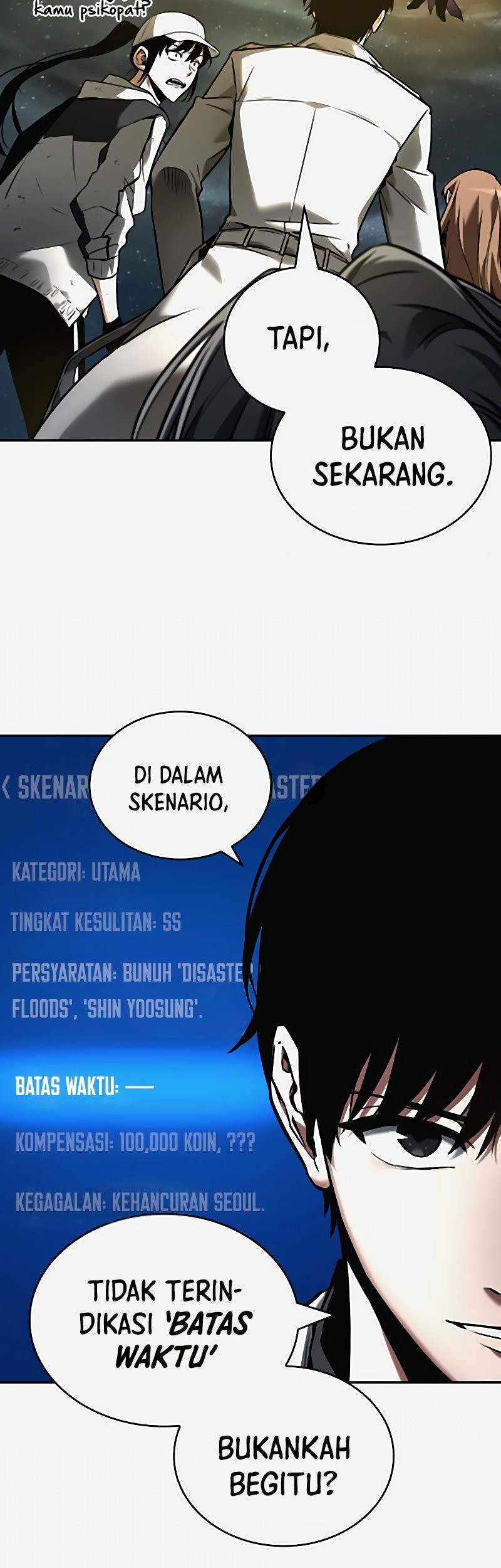 Omniscient Reader's Viewpoint Chapter 103 - halaman 46