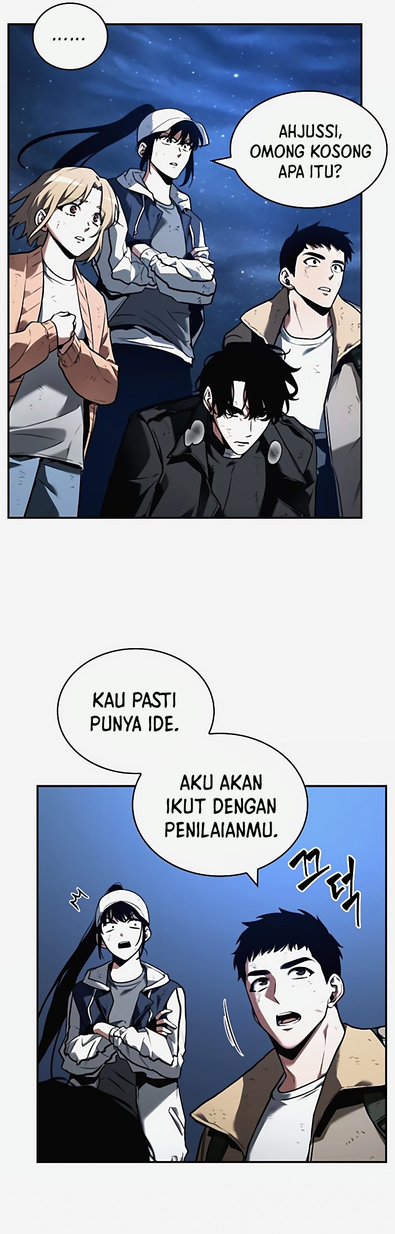 Omniscient Reader's Viewpoint Chapter 103 - halaman 6