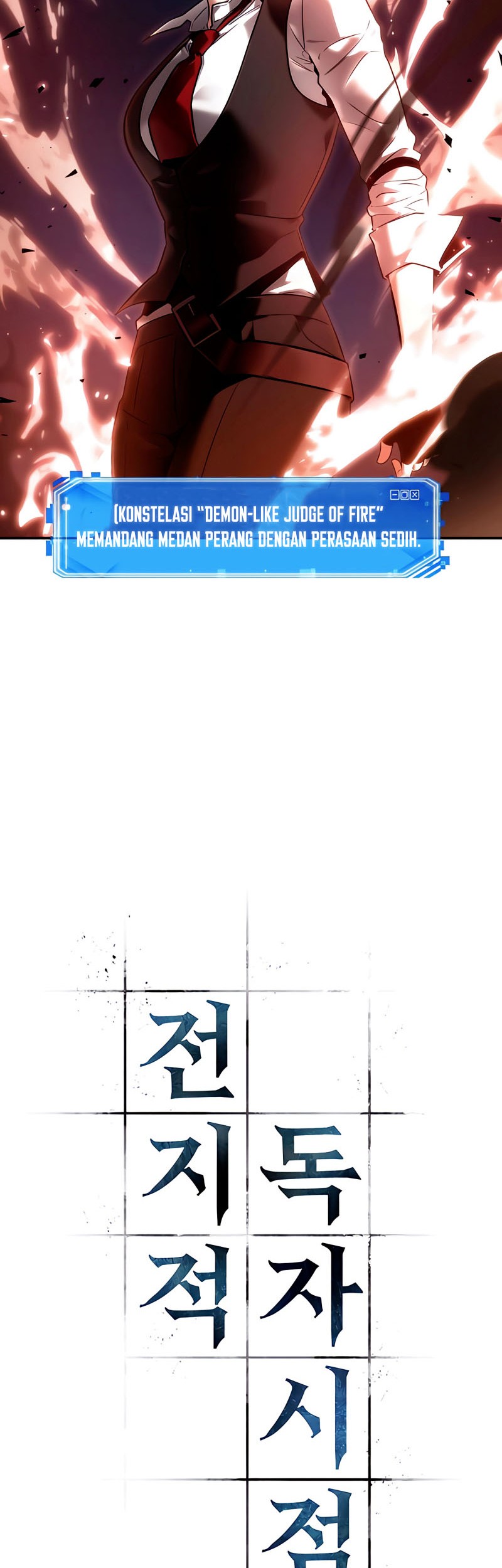 Omniscient Reader's Viewpoint Chapter 106 - halaman 27