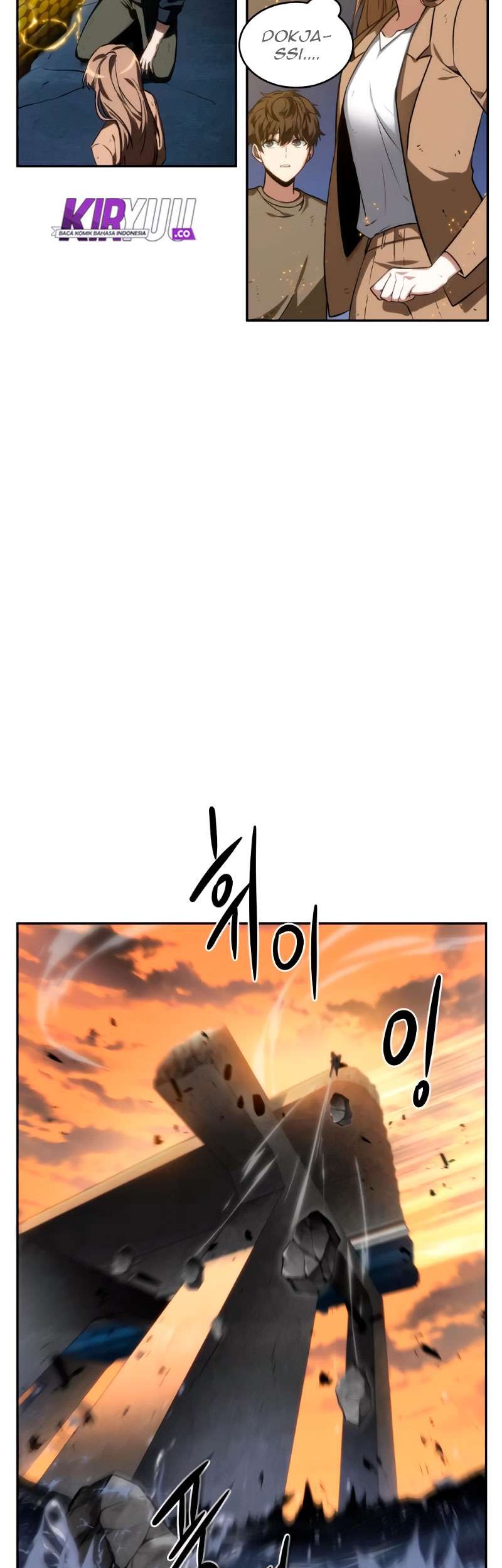 Omniscient Reader's Viewpoint Chapter 11 - halaman 19