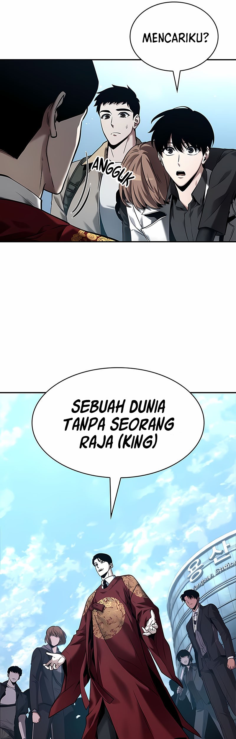 Omniscient Reader's Viewpoint Chapter 118 - halaman 44