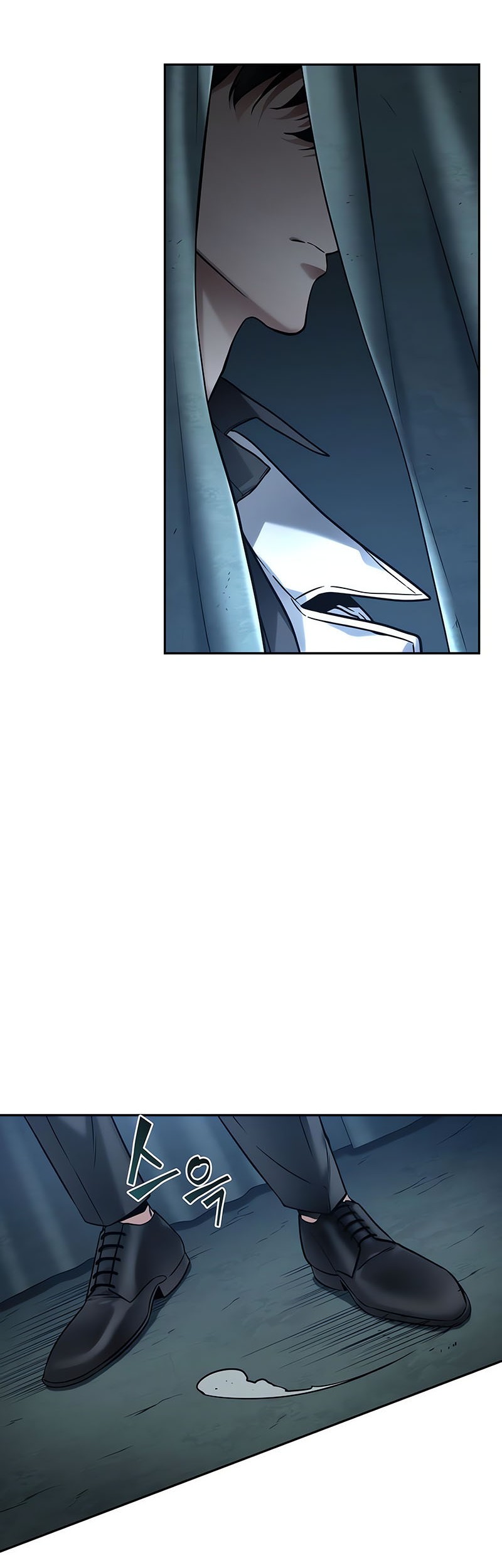 Omniscient Reader's Viewpoint Chapter 121 - halaman 21