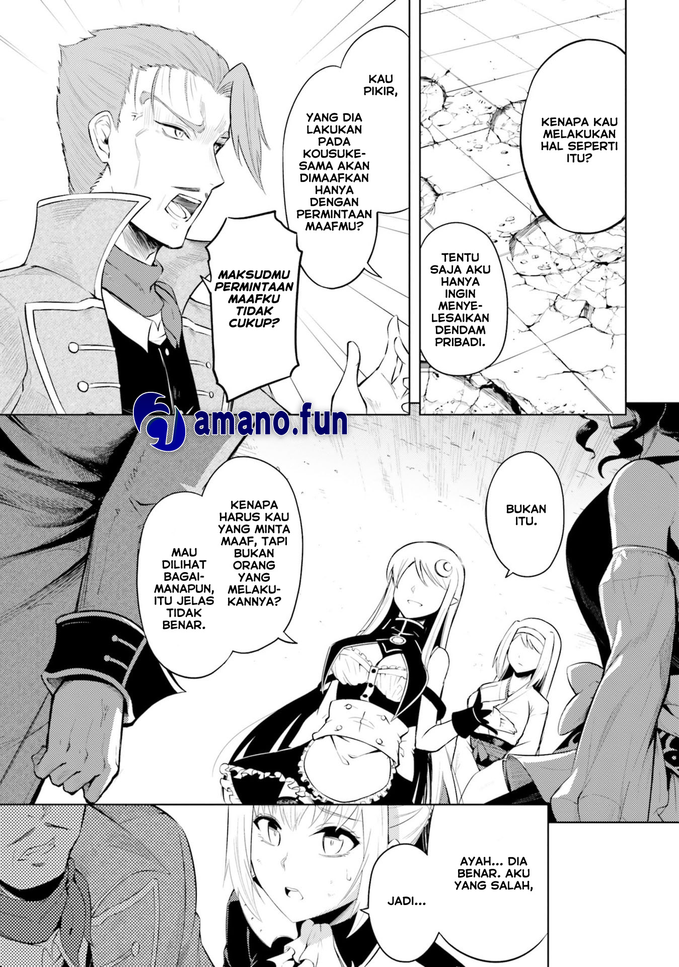 Omniscient Reader's Viewpoint Chapter 125 - halaman 15