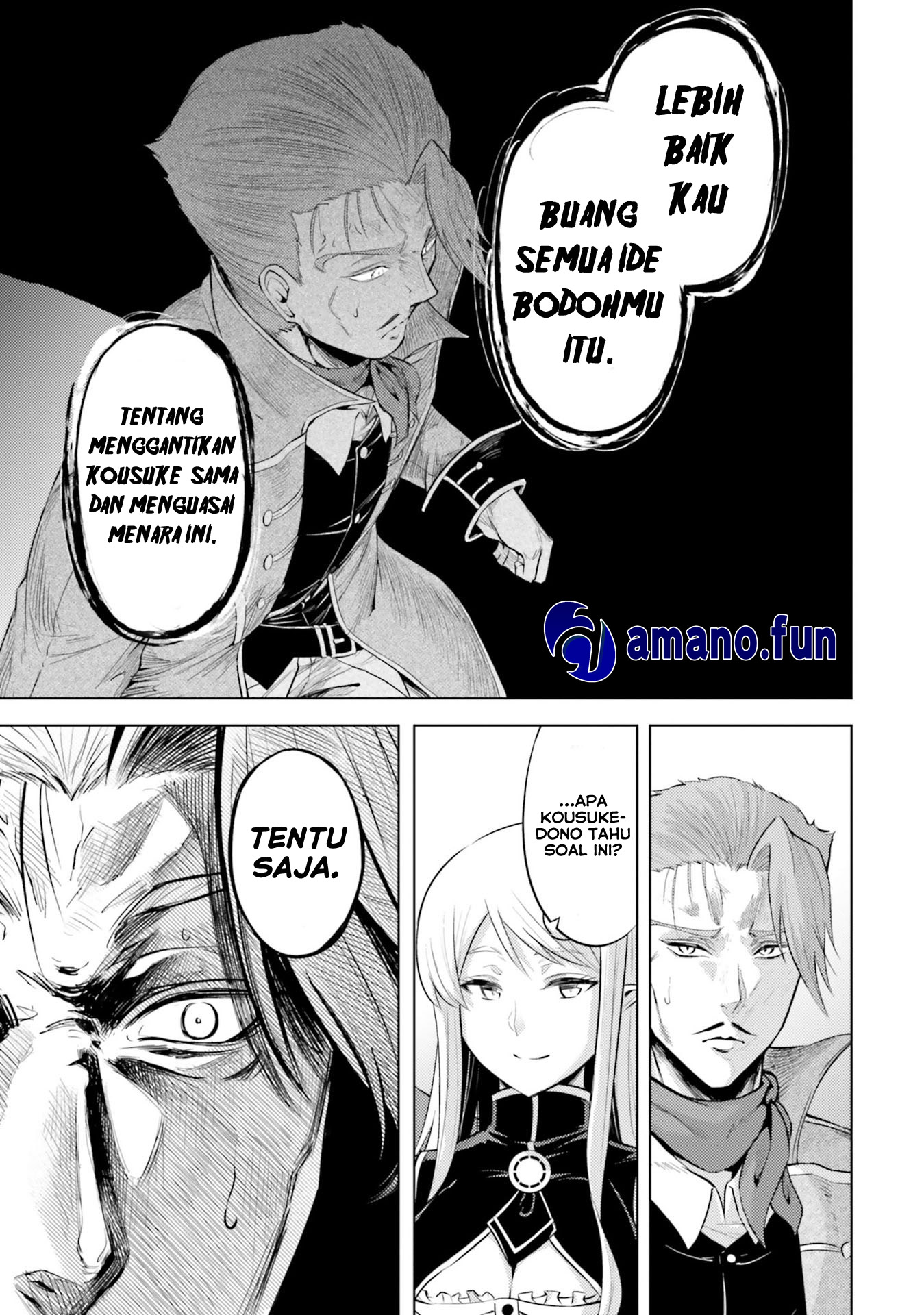 Omniscient Reader's Viewpoint Chapter 125 - halaman 24