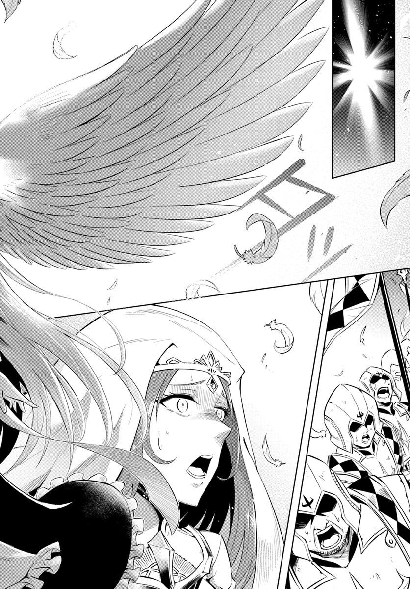 Omniscient Reader's Viewpoint Chapter 128 - halaman 29