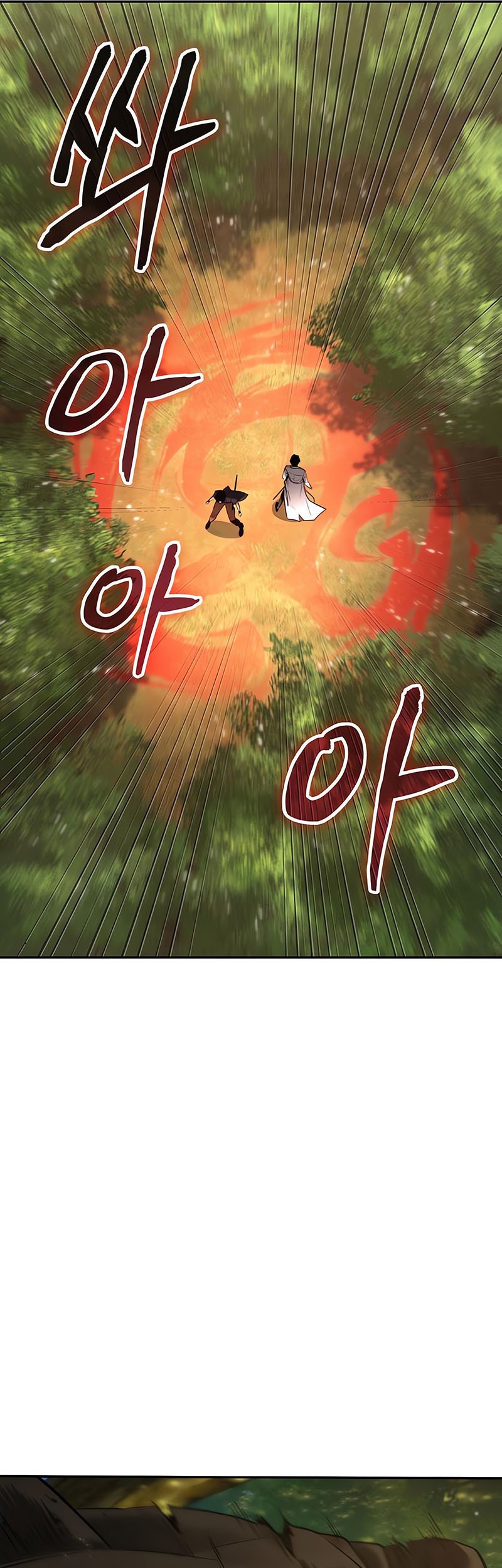 Omniscient Reader's Viewpoint Chapter 129 - halaman 29