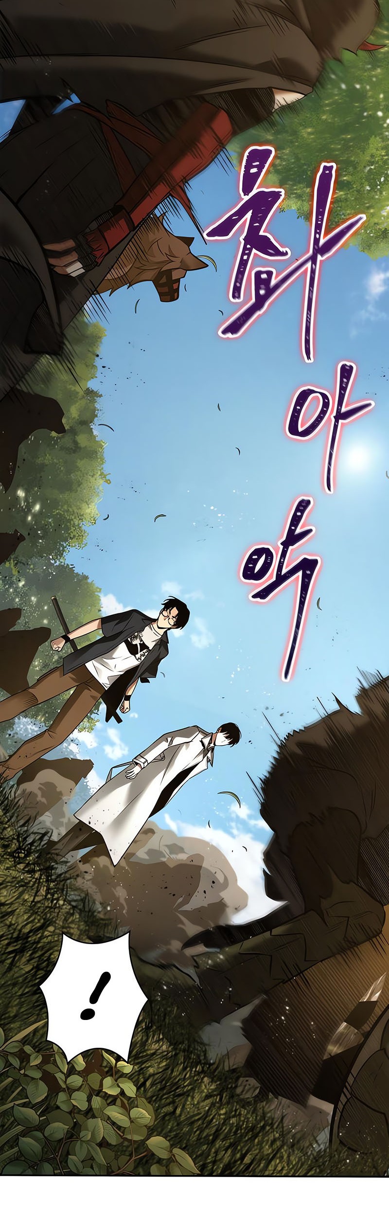 Omniscient Reader's Viewpoint Chapter 129 - halaman 30