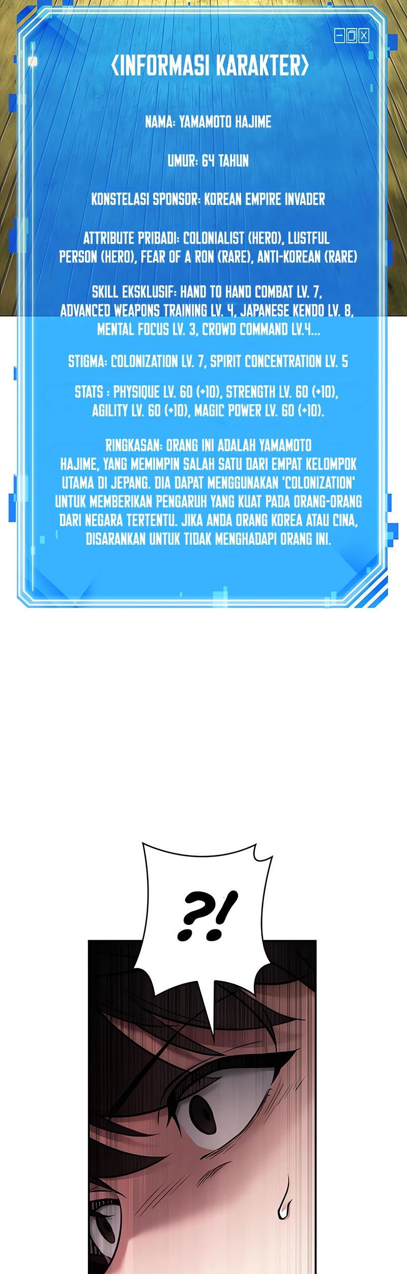 Omniscient Reader's Viewpoint Chapter 130 - halaman 42