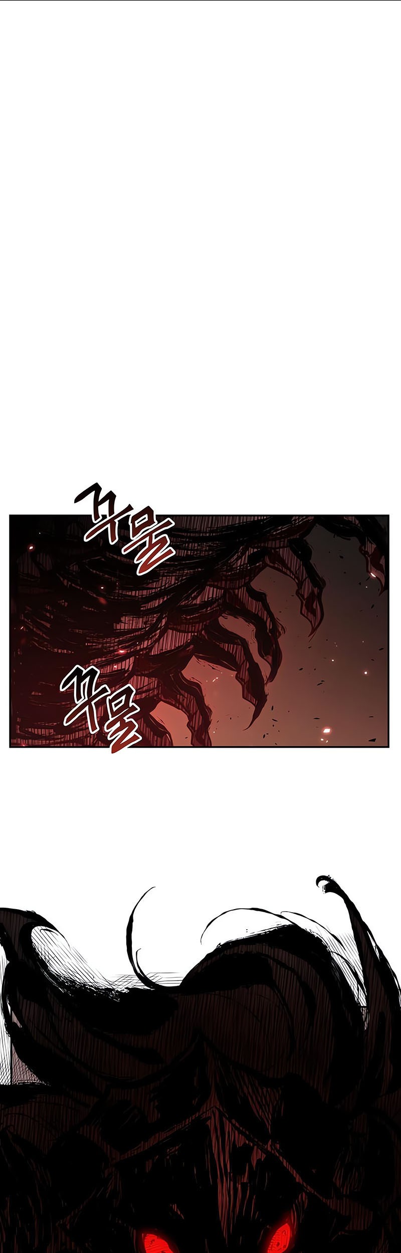 Omniscient Reader's Viewpoint Chapter 131 - halaman 2
