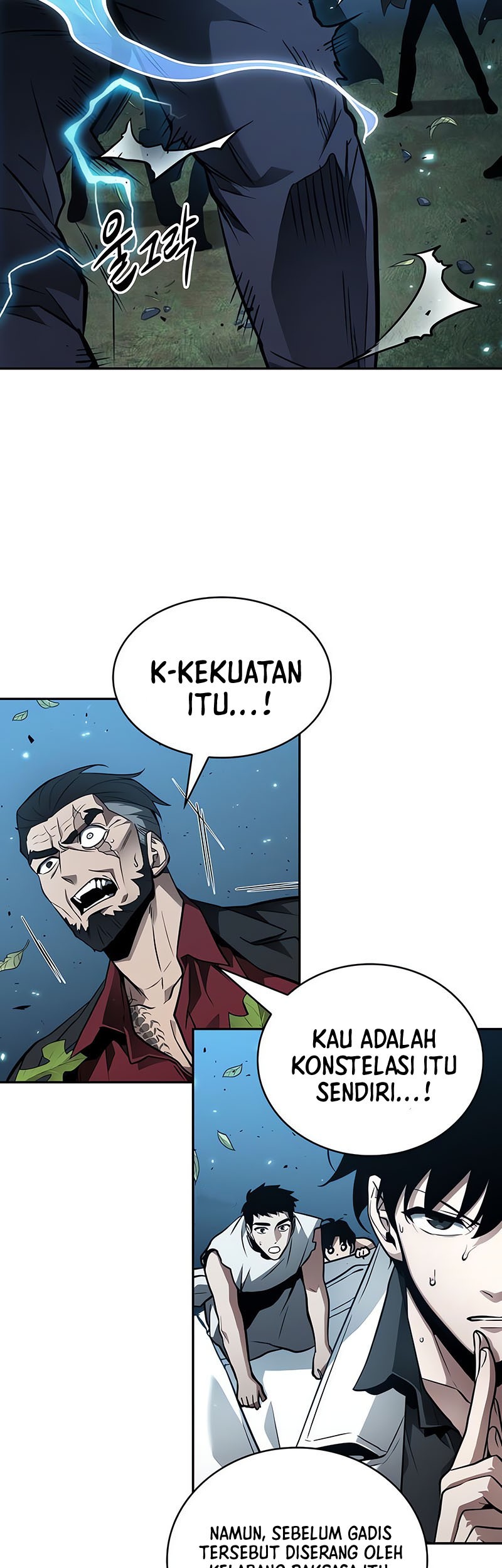 Omniscient Reader's Viewpoint Chapter 132 - halaman 12