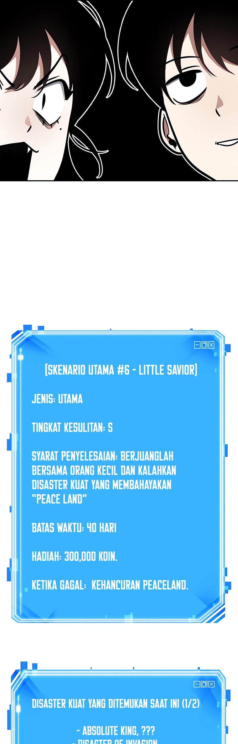 Omniscient Reader's Viewpoint Chapter 135 - halaman 59