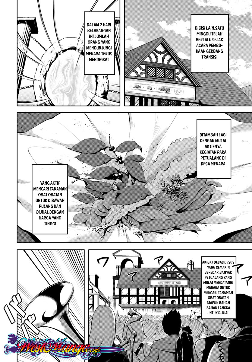 Omniscient Reader's Viewpoint Chapter 136 - halaman 11