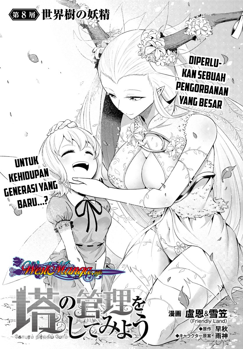 Omniscient Reader's Viewpoint Chapter 137 - halaman 1