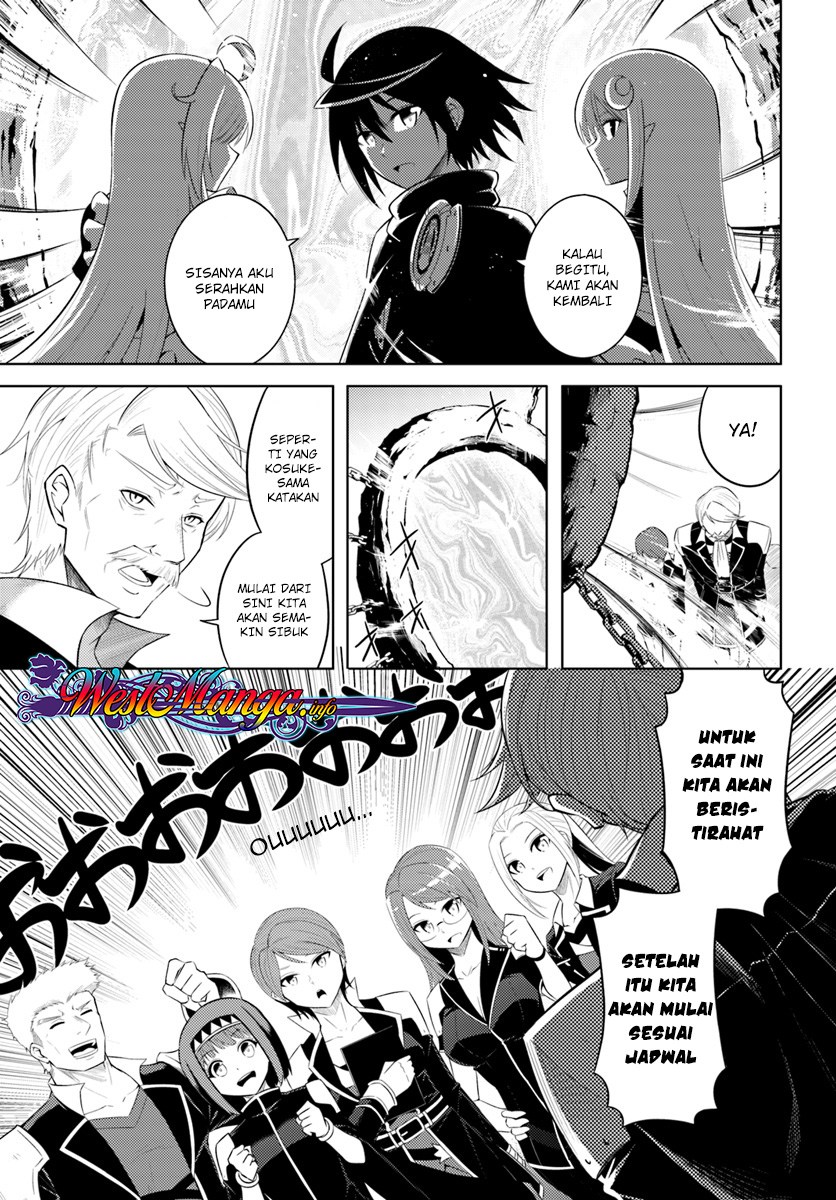 Omniscient Reader's Viewpoint Chapter 137 - halaman 10