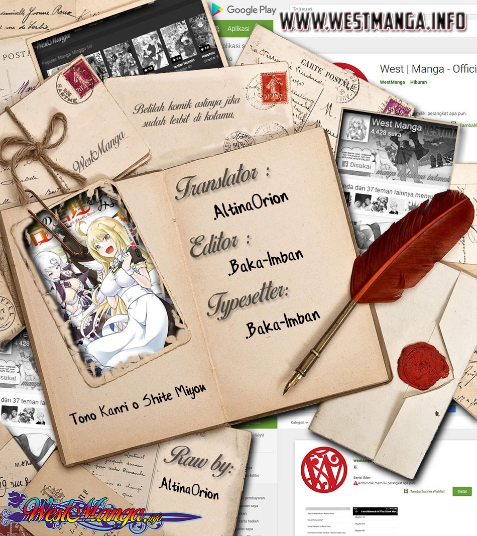 Omniscient Reader's Viewpoint Chapter 137 - halaman 2