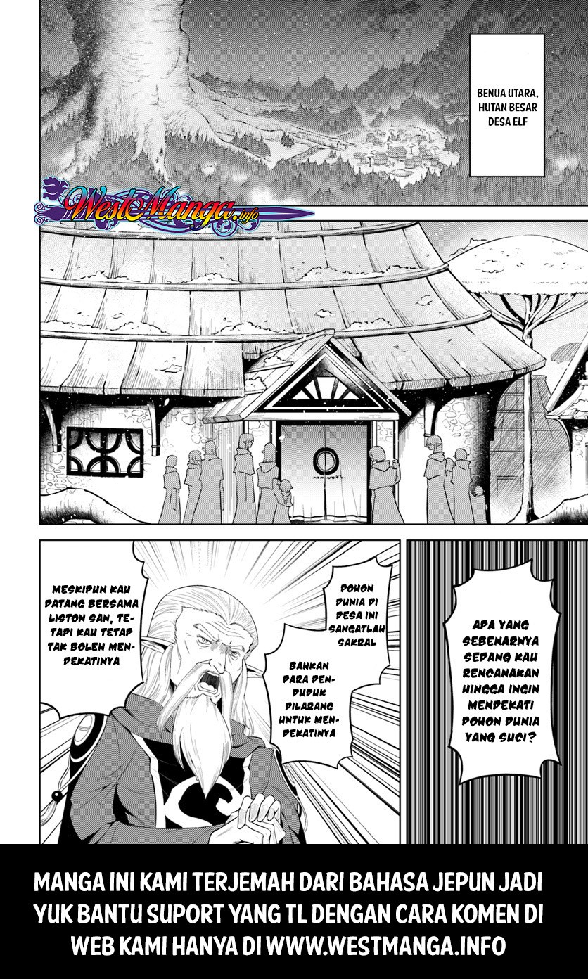 Omniscient Reader's Viewpoint Chapter 137 - halaman 22