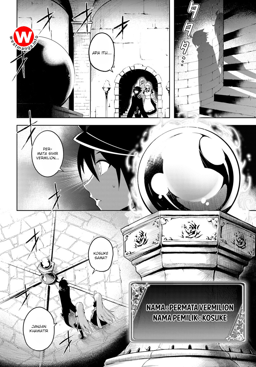 Omniscient Reader's Viewpoint Chapter 138 - halaman 17