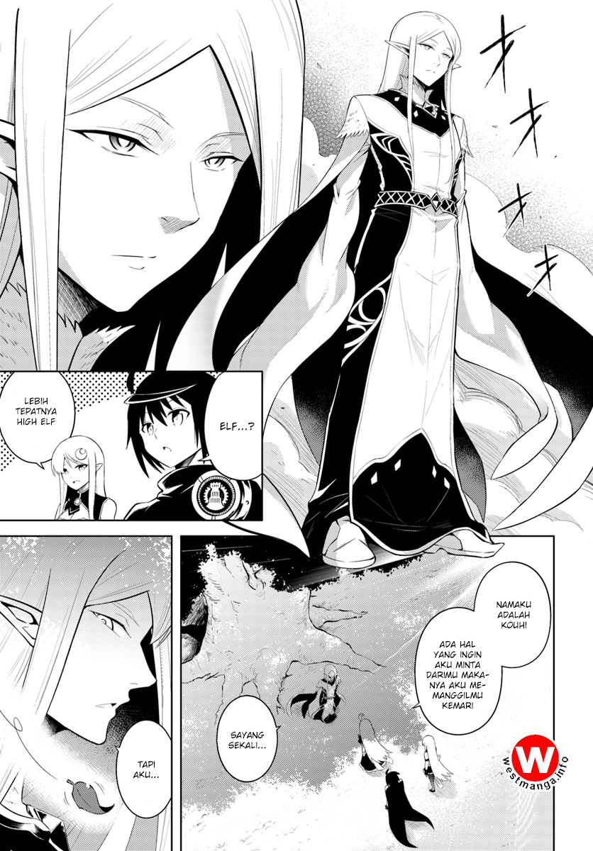 Omniscient Reader's Viewpoint Chapter 138 - halaman 3