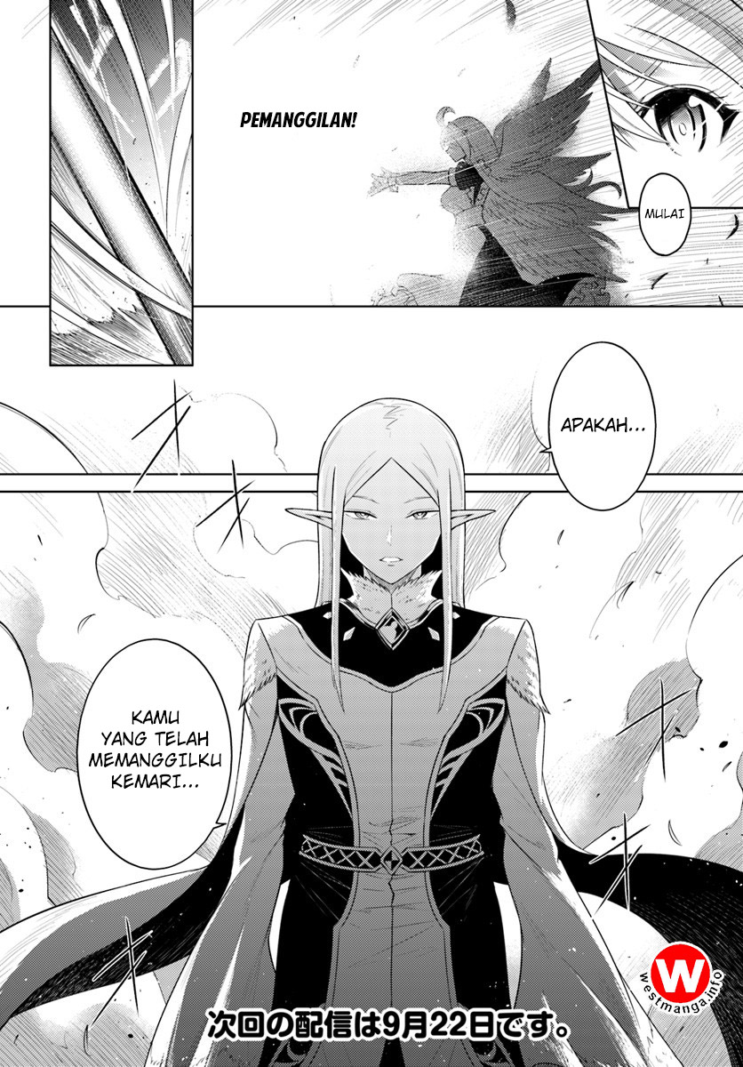 Omniscient Reader's Viewpoint Chapter 139 - halaman 26