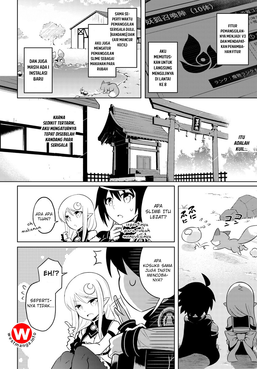 Omniscient Reader's Viewpoint Chapter 139 - halaman 5