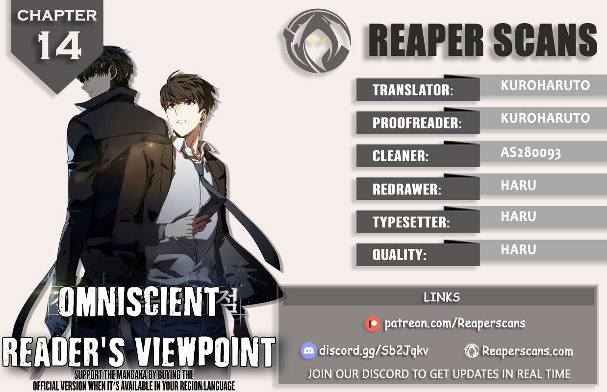 Omniscient Reader's Viewpoint Chapter 14 - halaman 1