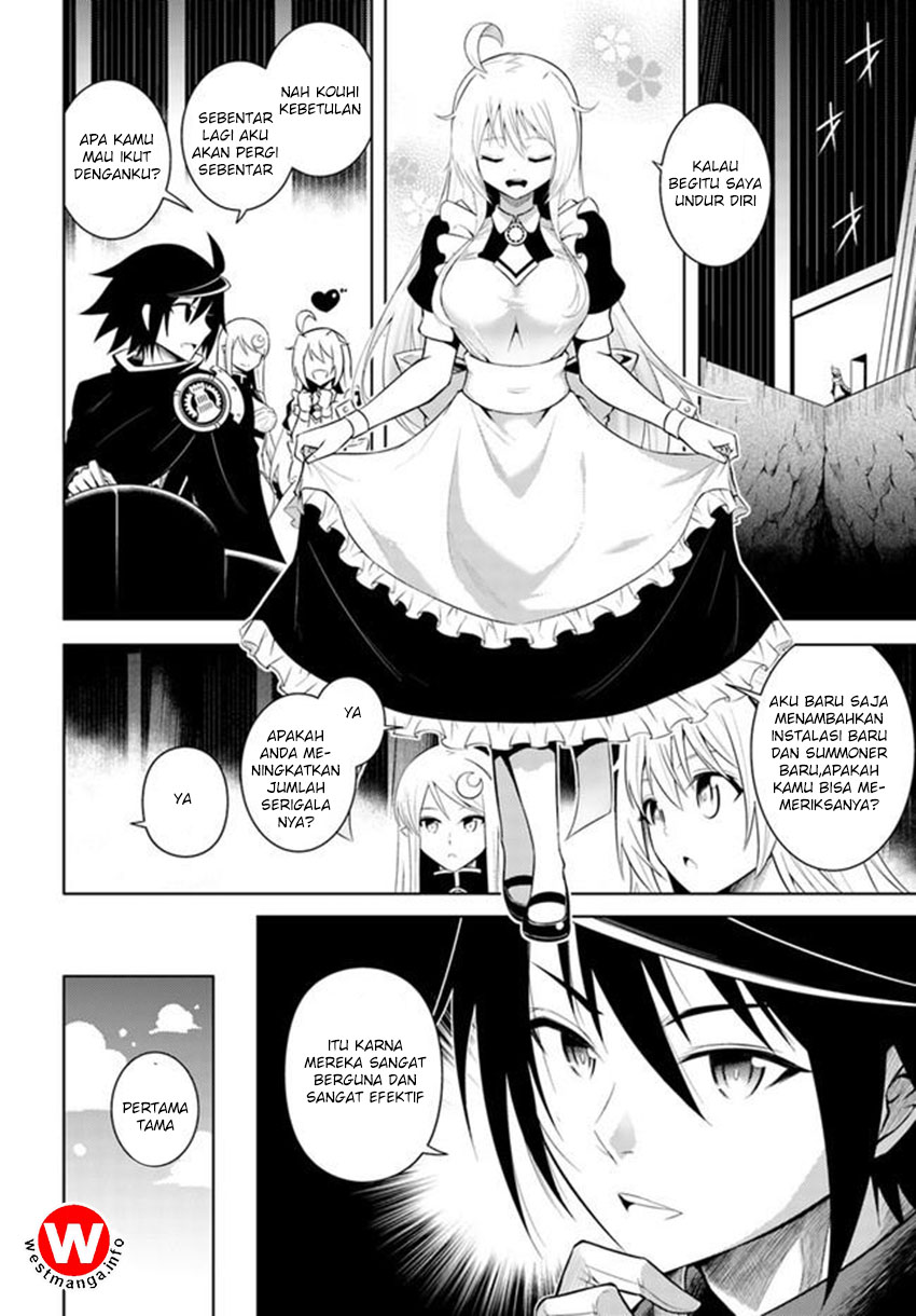 Omniscient Reader's Viewpoint Chapter 140 - halaman 22