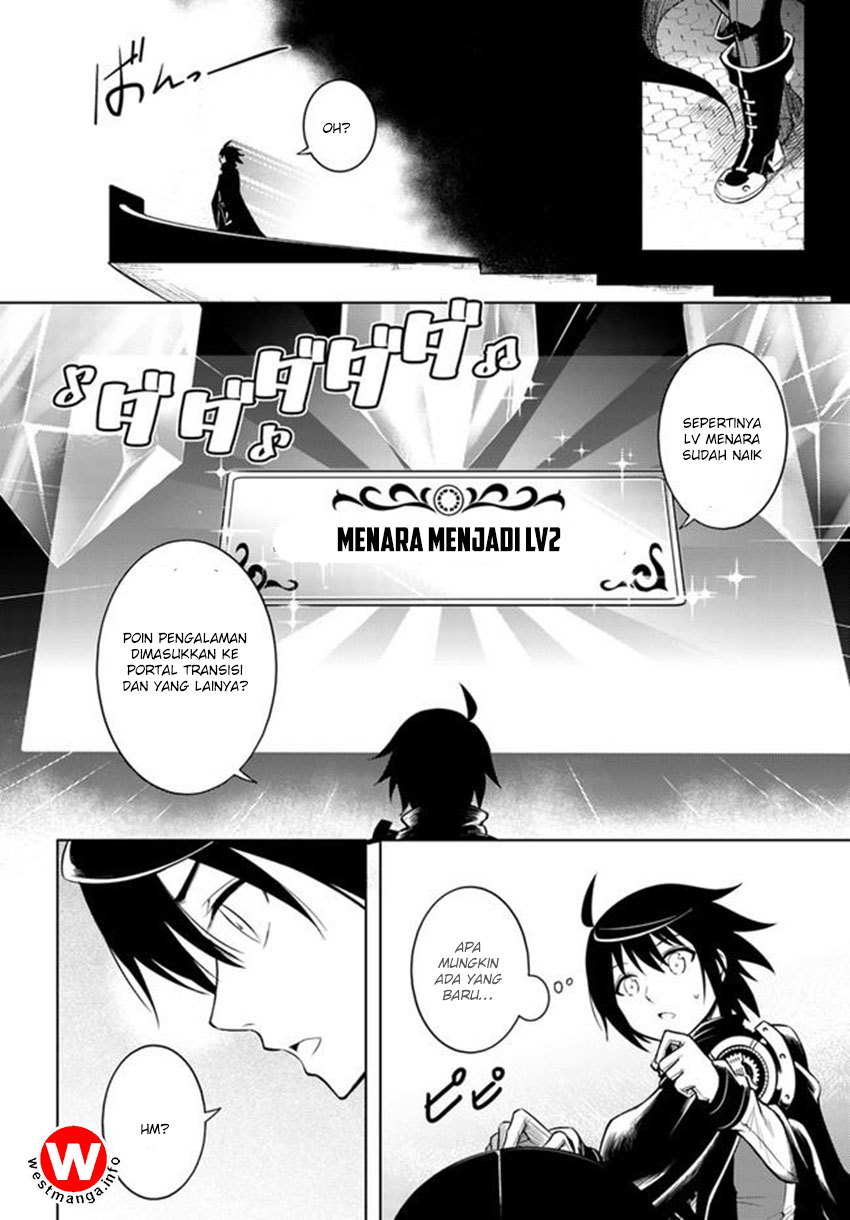Omniscient Reader's Viewpoint Chapter 140 - halaman 3