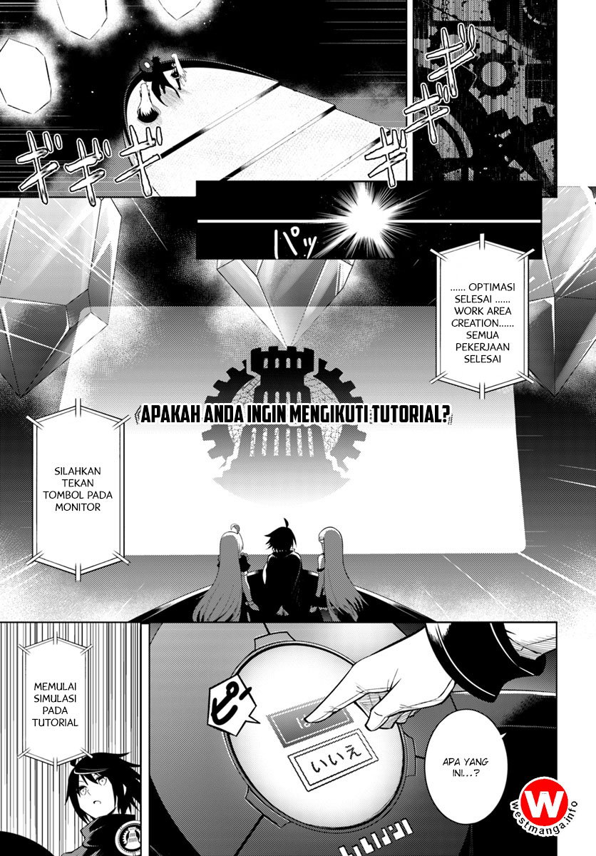 Omniscient Reader's Viewpoint Chapter 141 - halaman 1
