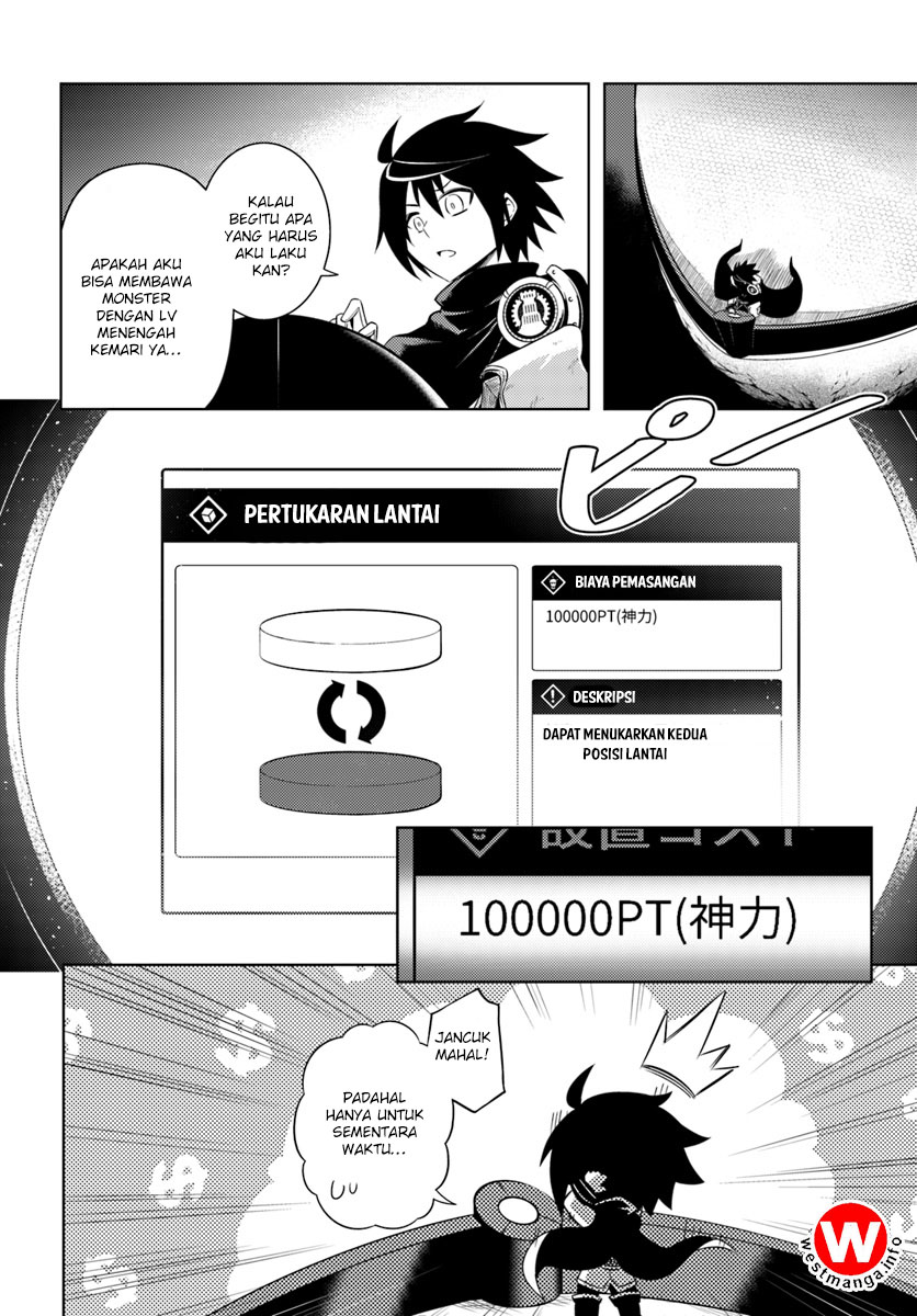 Omniscient Reader's Viewpoint Chapter 141 - halaman 31