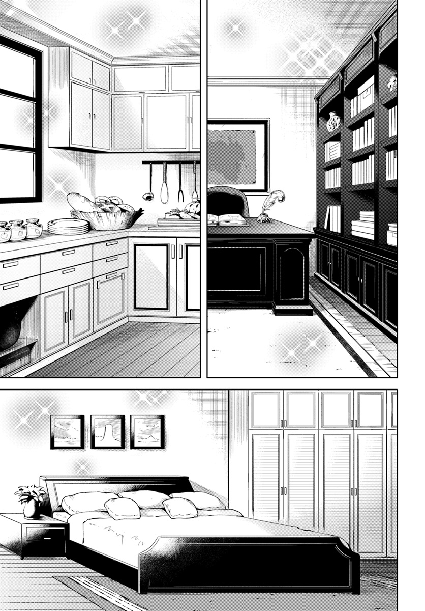 Omniscient Reader's Viewpoint Chapter 141 - halaman 8