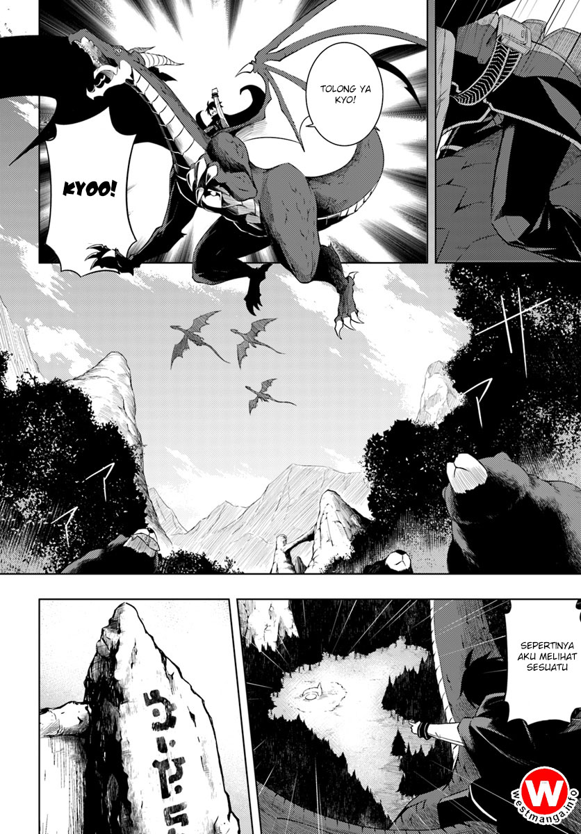 Omniscient Reader's Viewpoint Chapter 142 - halaman 22
