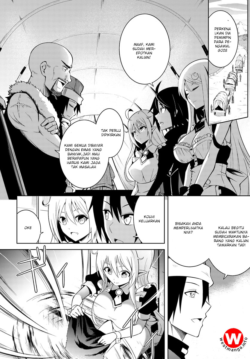 Omniscient Reader's Viewpoint Chapter 143 - halaman 23